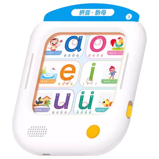 早教插卡机器人 学英语识字益智玩具