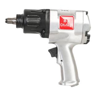 赤火小风炮CH-5215气动扳手大扭力风板汽修工具风动扳手