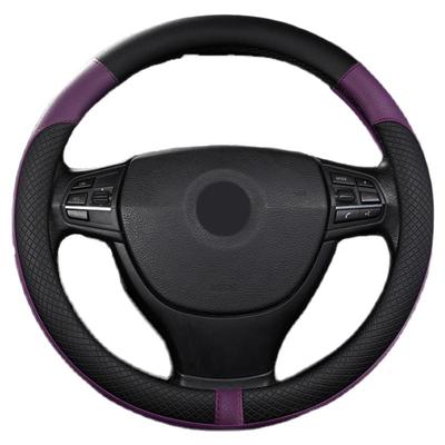 五菱宏光S S1 S3荣光V小卡之光新卡车方向盘套真皮四季通用型把套