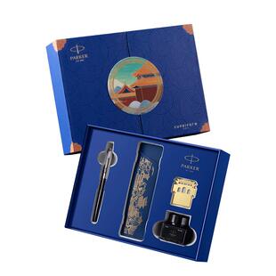 【新年礼物】PARKER/派克钢笔官方旗舰男士高档墨水笔故宫文创礼盒国风开学礼物高颜值文创礼盒精致伴手礼