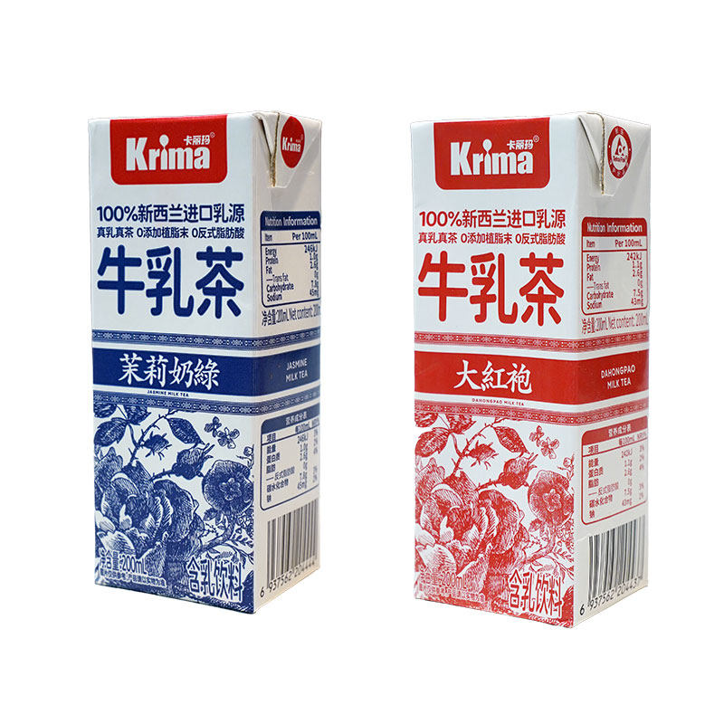 卡丽玛茉莉奶绿牛乳茶200ml