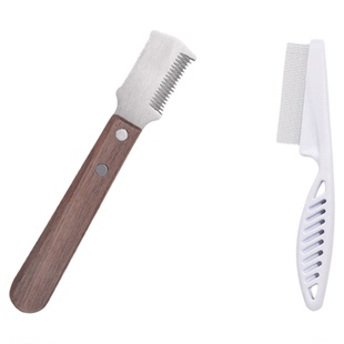 狗毛梳子梗犬拔毛刀狗狗用品雪纳瑞小型犬去浮毛神器打薄专用套装