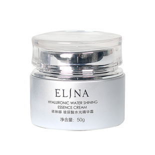 依琳娜玻尿酸水光精华霜50g 保湿面霜伊琳娜专柜正品
