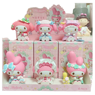 MyMelody美乐蒂秘森茶话会盲盒名创优品可爱女孩礼物摆件儿童手办