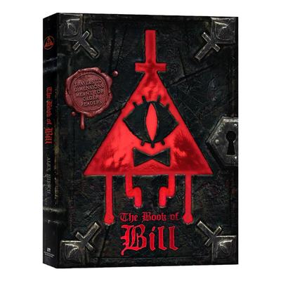 怪诞小镇系列比尔之书