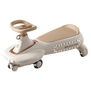 儿童扭扭车1一3岁大人可坐双人宝宝溜溜妞妞车小孩防侧翻摇摇摆车