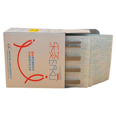 乐灸牌一次性针灸针毫针500支管针银针中医非反复针灸器具钢柄针