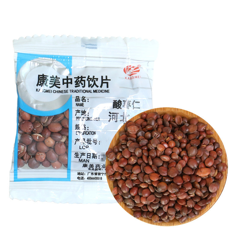 康美中药酸枣仁中药材正品药房店