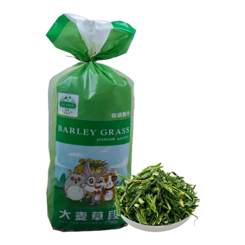 洁西（JESSIE） 大麦草段250g 兔子牧草干草适用于豚鼠荷兰猪龙猫