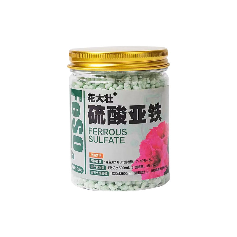 【旗舰优选】花大壮硫酸亚铁200g