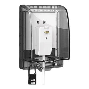 智能马桶插座防水罩加长漏电保护器防水盒浴室卫生间粘贴式防溅盒