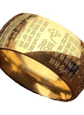 钛钢男士戒指潮男个性高级感单身宽指环潮牌食指小众设计男戒刻字