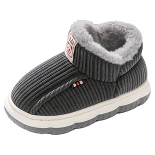 冬季儿童保暖棉拖鞋包跟中大童亲子款加绒加厚男女童居家外穿棉鞋