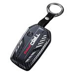 适用15-26款汉兰达钥匙套汽车用品大全皇冠陆放TRD钥匙包阿勇改装