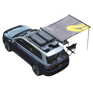 AW官旗自驾装备问界M9/M8/M7改装AW车顶行李架箱平台收纳实用配件