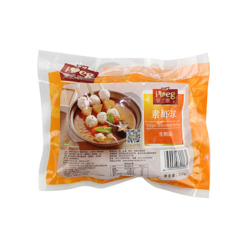素食佛家纯素肉正品素虾球素丸子人造肉仿荤斋菜冷冻食品火锅底料