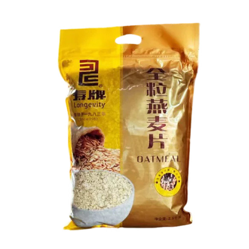 全粒速煮燕麦片广东早餐寿牌
