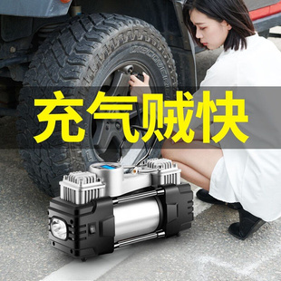 轮胎电动小轿车汽车用小型加气打气泵筒 车载充气泵双缸12v便携式