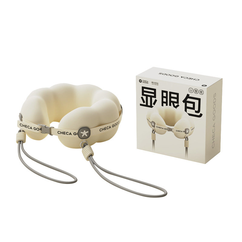 祺加质品显眼包旅行护颈u型枕