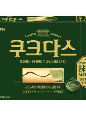 韩国直邮乐天派奶油夹心蛋糕