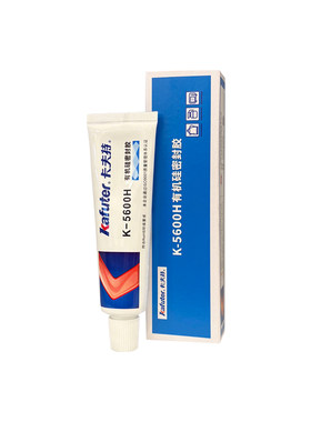 卡夫特食品级K5600H硅胶水耐低温
