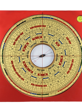 专业黄铜罗盘大天池高精度专业