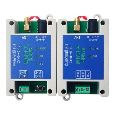 群发控制同步开关远距离开关量