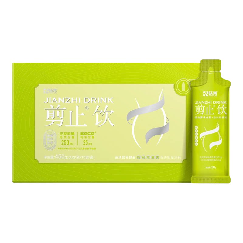 跃莱线上授权线下直发防伪可查