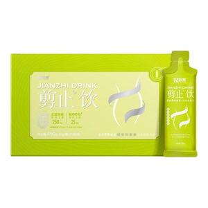 跃莱线上授权线下直发防伪可查