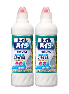 花王免刷洁厕灵500ml*2瓶
