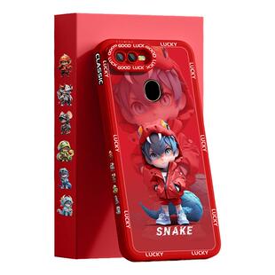 适用oppoa12手机壳蛇年新款a11s液态硅胶a9/8全包防摔a7x/2高级感红色a5pro/3十二生肖a1i男款f11本命年外壳