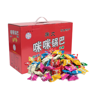 正宗广文牌咪咪锅巴大礼包陕西特产热卖人气休闲食品儿时多味直销