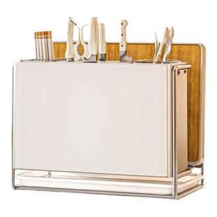 厨房置物架刀架一体置物架带磁吸菜刀放砧板刀具收纳架锅盖架筷子