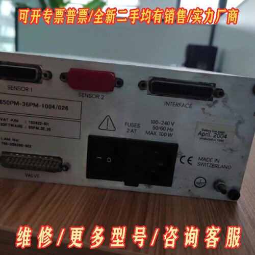 VAT自适应压力控制器型号650PM36PM1004议价维修