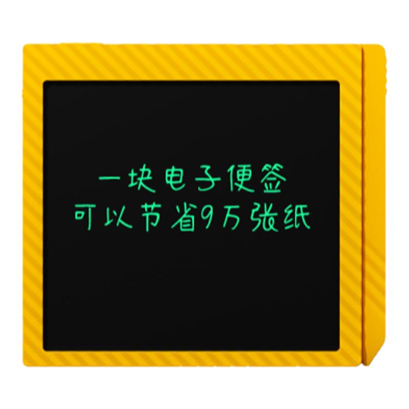 居家便利贴达芬奇蒙磁吸