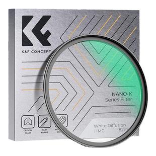 卓尔白柔滤镜NANO-X系列柔光镜1/4柔焦镜摄影人像朦胧柔化镜雾面49 52 55 58 62 67 72 77 82mm四分之一相机