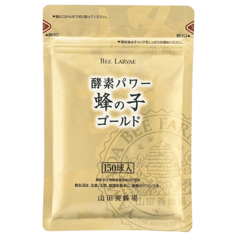 日本山田养蜂场蜂子GABA辅酶Q10复合B族维生素日常膳食滋补胶囊