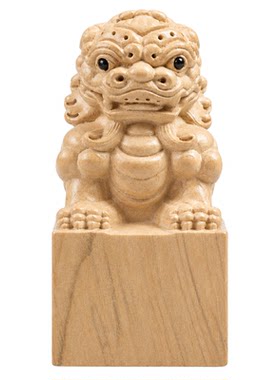 桃木狮子头印章定制姓名藏书章闲章书法印章国风文房摆件礼赠佳选