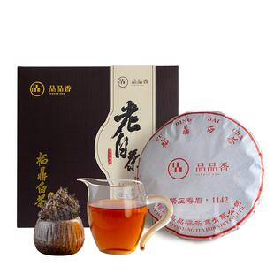品品香福鼎白茶2011年老白茶1142寿眉茶叶礼盒380g收藏纪念茶送礼