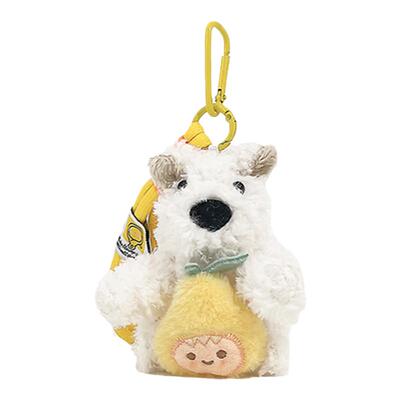 呆萌开心果西高地毛绒书包挂件