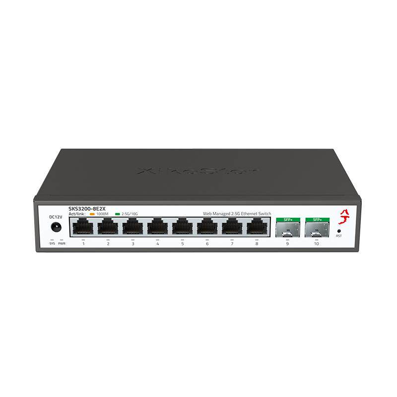 兮克10口2.5G交换机轻管理SKS3200-8E2X光电混合8个2.5G电口2个10G万兆光口即插即用集线器端口聚合v