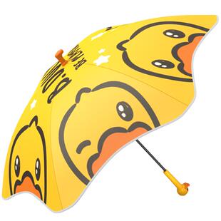 日全时xB.Duck小黄鸭儿童长柄伞雨伞幼儿园男女孩2-8岁宝宝雨伞