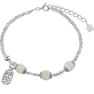 老银匠s925银和田玉平安碎银子手链国潮纯银手串送女友情人节礼物