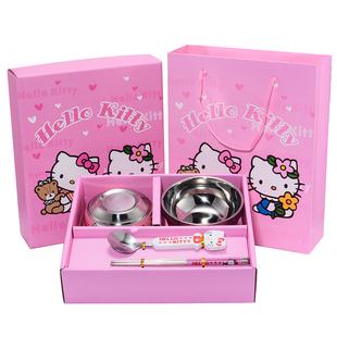 儿童不锈钢卡通碗筷宝宝防摔餐具可爱kt猫碗套装哆啦A梦碗 礼品盒