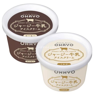 日本进口ohayo冰淇淋牛奶冰激凌