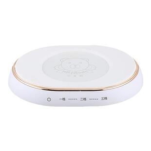 加热牛奶神器智能55度加热杯垫可控温恒温暖暖杯保温水杯子暖杯垫