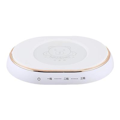 【热销N0.1】55度加热杯垫可控温