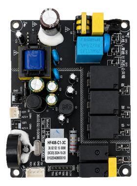 云米烟机电源主板HF408-C1-3C
