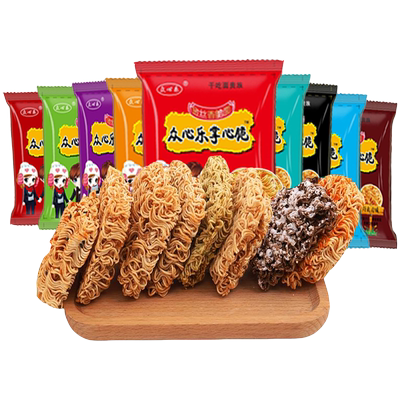 10包掌心脆干吃面混合零食整箱