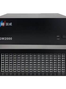 国威GW2000-1程控模拟电话交换机